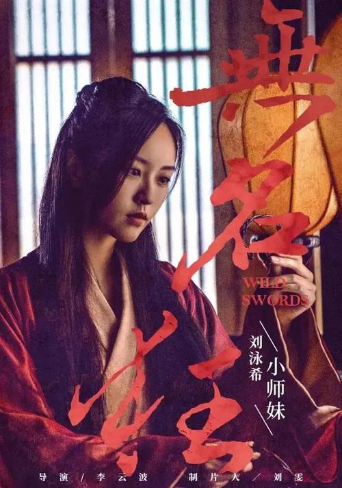 做个精仿日本日本大学文凭毕业证